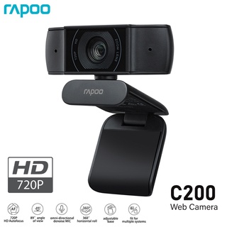 Rapoo C200 Web Camera WEBCAM ความละเอียด HD 720P พร้อมเลนส์ความละเอียดสูง