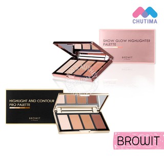 ไฮไลท์ แอนด์ คอนทัวร์ โปร พาเลท/ โชว์ โกลว์ บราวอิท Highlight And Contour Pro Palette/ Show Glow Browit 3.5/4 g. x 4 สี