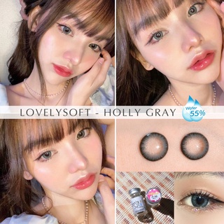 คอนแทคเลนส์ Lovelysoft รุ่น Holly Gray