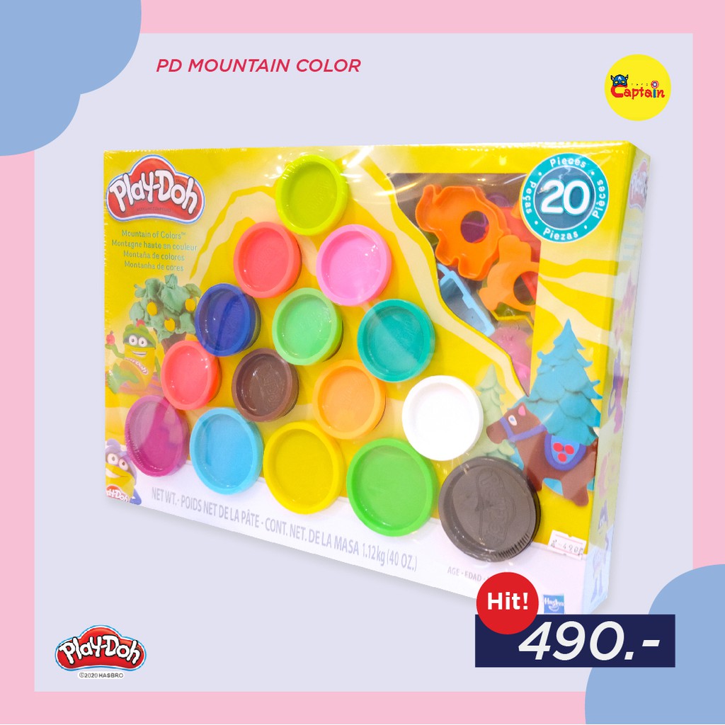 play doh mountain of colors