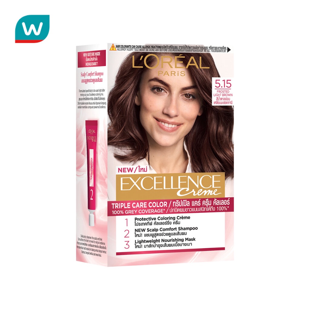 L'Oreal ลอรีอัล ปารีส เอ็กซ์เซลเลนซ์ ครีม เบอร์ 5.15 สีน้ำตาลอ่อนเหลือบมะฮอกกานี