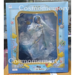 (พร้อมส่ง อ่านรายละเอียดก่อนสั่ง) Rem Hanfu 1/7 Fnex  FuRyu Re:Zero kara Hajimeru Isekai Seikatsu