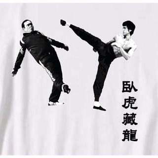 เสื้อยืด บรูซลี vs ปรมาจารย์ตู่  (ENTER THE DRAGON)