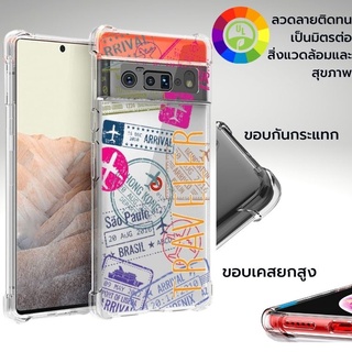 เคส Google Anti-Shock [ TRAVELER ] สำหรับ Pixel 6 / 6 Pro / 5 / 4 / 4a / 3 / 3a / XL