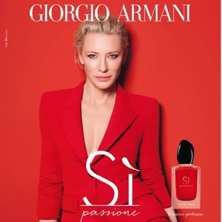 🧸Armani Si แท้/พร้อมส่ง ฉลากไทย passione perfume 100ml