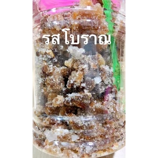 มะขามจี๊ดจ๊าด มะขามคลุก 220g รสโบราณ รสบ๊วย ตราป้าเพียน เปรี้ยวจี๊ดสะใจ