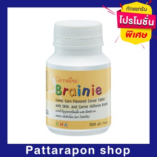 อาหารเสริม DHA บำรุงสมองเด็ก ธัญญาหาร เบรนนี่ รสข้าวโพด กิฟฟารีน BRAINNIE GIFFARINE