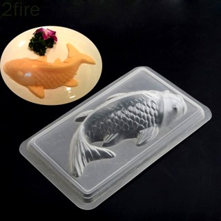 แม่พิมพ์วุ้นแฮนด์เมดทําเค้กช็อคโกแลตรูปปลา koi diy 3d