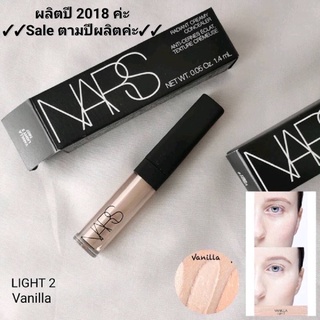 นาร์ส คอนซีเลอร์ Nars Radiant Creamy Concealer #Light2 Vanilla ขนาดทดลอง 1.4 ml