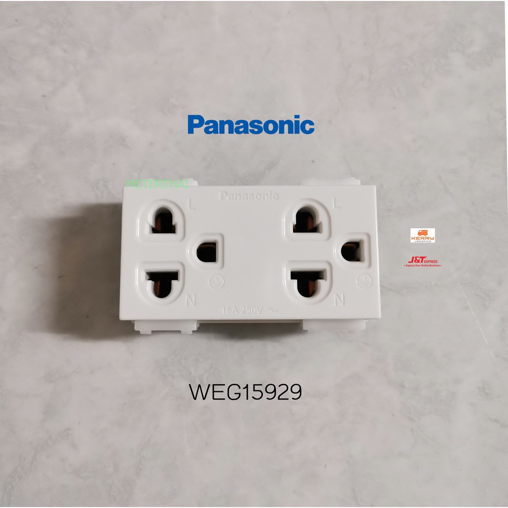 PANASONIC ปลั๊กกราวด์คู่ WEG15929 พานาโซนิค
