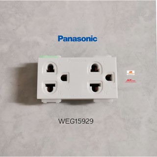 PANASONIC ปลั๊กกราวด์คู่ WEG15929 พานาโซนิค