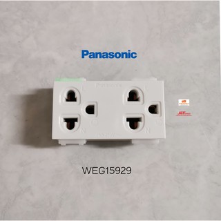 PANASONIC ปลั๊กกราวด์คู่ WEG15929 พานาโซนิค