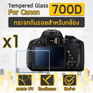 กระจกกันรอยสำหรับกล้อง Canon รุ่น 700D ฟิล์มกันรอย กระจกนิรภัย ฟิล์มกระจก