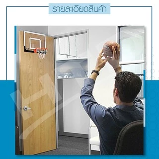 BG แป้นบาสเก็ตบอล แป้นบาสติดผนัง รุ่น S011 BASKETBALL BACKBOARD