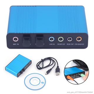 Professional External Usb Sound Card Channel 5.1 /7.1 Optical Audio Card Adapter Audio Driver For Pc Computer Laptop - S