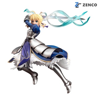 Good Smile Company Saber - Triumphant Excalibur - 4580416940214