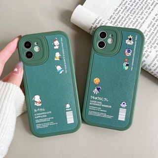 for Huawei P30 P40 P50 Nova 5T 7i  7 8 9 SE Mate 30 40 Pro Y9 Prime 2019 Y7a Honor 10 20i Pochacco &amp; Astronaut Soft TPU Case Back Cover with Camera Lens Full Cover | XMD043