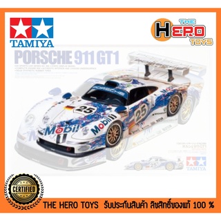 1/24 Sport Car Serires No.186 Porsche 911 GT1