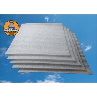 EPE FOAMแผ่นสีขาว หนา5mm ขนาด60x60cmโฟมฉนวนกันกระแทกห่อสินค้าหรือเป็นฉนวนกันความร้อน.