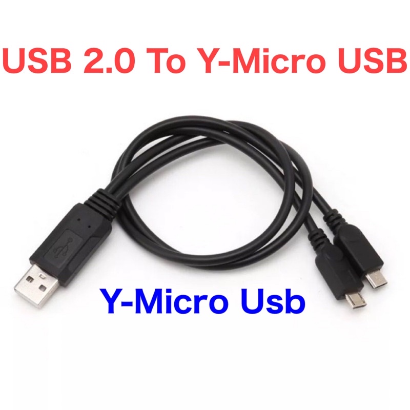 แบบพกพา USB Universal Micro USB ชายอะแดปเตอร์ Y Splitter สายขายส่ง & Dropship