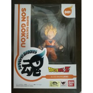 Dragonball Z Tamashii. Baddies :Super Saiyan