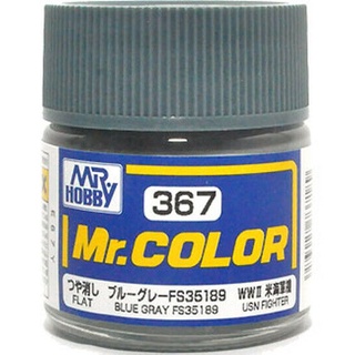 Mr.Hobby สีกันเซ่สูตรทินเนอร์ Mr.Color C367 BLUE GRAY FS35189 สีทำโมเดลพลาสติก โมเดลรถถัง เครื่องบิน กันพลา