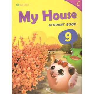 DKTODAY หนังสือ LITTLE CHESS C SB.9 (MY HOUSE+STORY+MULTI CD)