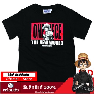 YFFYK เสื้อยืดผ้าฝ้ายพรีเมี่ยม【ONEPIECE STORE】เสื้อยืดเด็ก วันพีช ลิขสิทธิ์แท้ เสื้อเด็กลายการ์ตูน  ONEPIECE BOY T-SHIRT