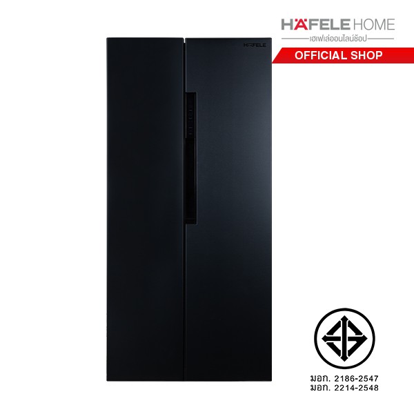 HAFELE ตู้เย็น 2 ประตูแบบตั้งพื้น : เนโร ซีรีย์/REFRIGERATOR SIDE BY SIDE: NERO-SERIES
