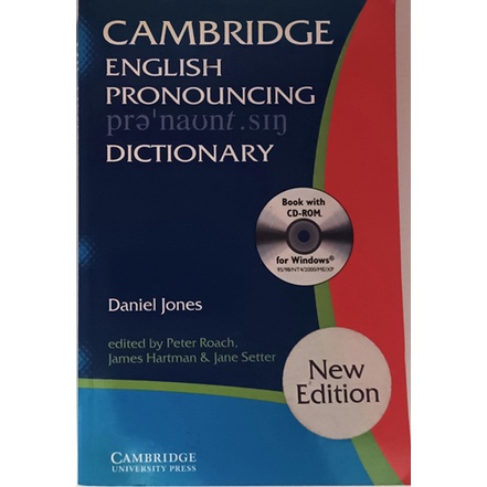 (ภาษาอังกฤษ) Cambridge English Pronouncing Dictionary (With CD-Rom) *หนังสือหายากมาก*