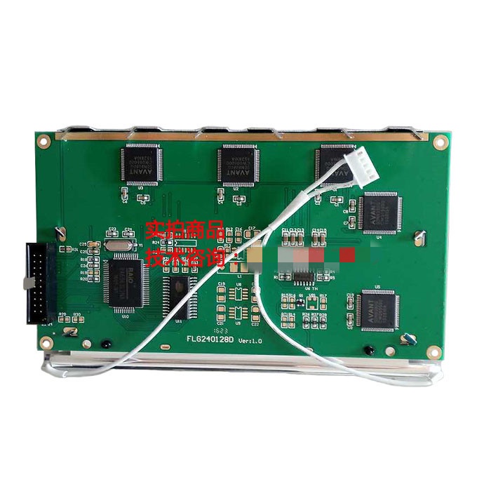 ความเข้ากันได้สากลใหม่ LMBAT014G13C