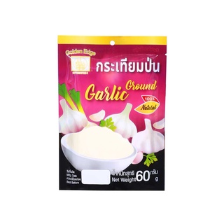 กระเทียมป่น เครื่องเทศ 100 % ตราขอบทอง Ground Garlic 60 g