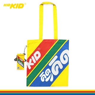 Kidkid(คิดคิด) กระเป๋า Limited Edition คิดคิด หลากสี