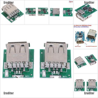 แบตเตอรี่ลิเธียมไอออน 18650 USB 5V 2 ชิ้น