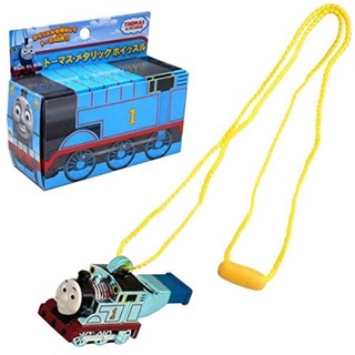 แท้ 100% นกหวีด รถไฟ โทมัส แอนด์ เฟรนด์ สีฟ้า Takara Tomy Tomica Thomas the Tank Engine Metallic Whistle (Tomas)