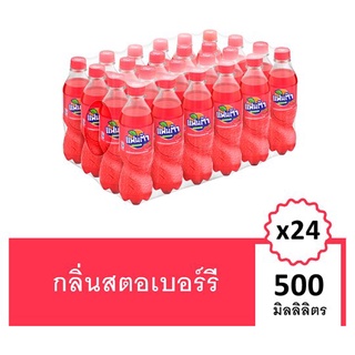 ✨นาทีทอง✨ แฟนต้า น้ำอัดลม น้ำแดง 500มล. 24 ขวด Fanta Soft Drink Strawberry (Red) 500ml Pack 24