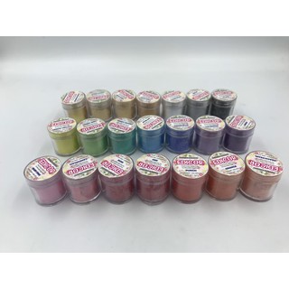 สีผง สีฝุ่นทาฟองดอง 2.5 กรัม Luster Color Edicor (Food Grade)