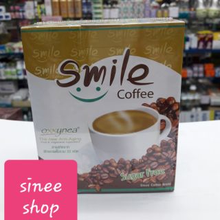 กาแฟ Smile coffee กาแฟลดน้ำหนัก ผสมถั่วขาว ผอมสวย 1กล่องมี 10ซอง