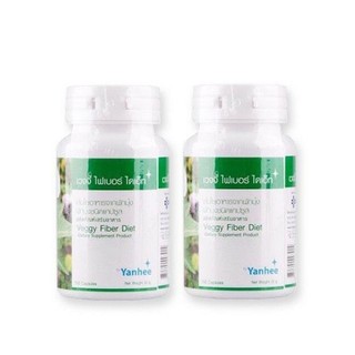 [ของแท้ ผลิตปี 2021] สินค้าใหม่ ยันฮี เวจจี้ ไฟเบอร์ ไดเอ็ท 1 กระปุก ( 100 แคปซูล)  สูตรลิขสิทธิ์ของ รพ.ยันฮี