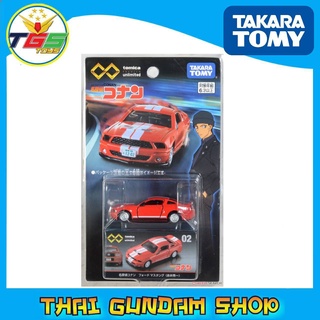 ⭐TGS⭐Tomica Premium Unlimited 02 Detective Conan Ford Mustang (Shuichi Akai) (Tomica) (TOMY)