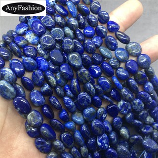 Lapis Lazuli Beads ลูกปัดหินหลวมธรรมชาติกรวดรูปร่างผิดปกติ DIY