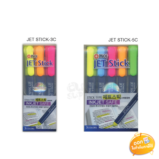 ปากกาเน้นข้อความ Dong-A Jet Stick Safe แพ็ค 5 สี และ 3 สี