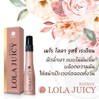 สเปร์หน้าเงาโลลา lola