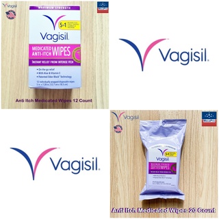 Vagisil® Vaginal Anti Itch Medicated Wipes, Maximum Strength แผ่นเช็ดทำความสะอาดจุดซ่อนเร้น ลดคัน สูตรเข้มข้น