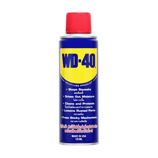 น้ำมันครอบจักรวาล WD-40 ขนาด 191 ml. ใช้สำหรับหล่อลื่นและป้องกันสนิมยาวนานกว่าปกติถึง 7 เท่า batterymania