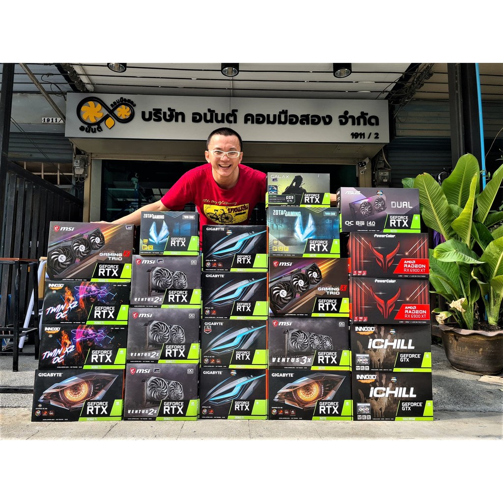 MSI VENTUS RTX 3060 Ti (มือสอง)