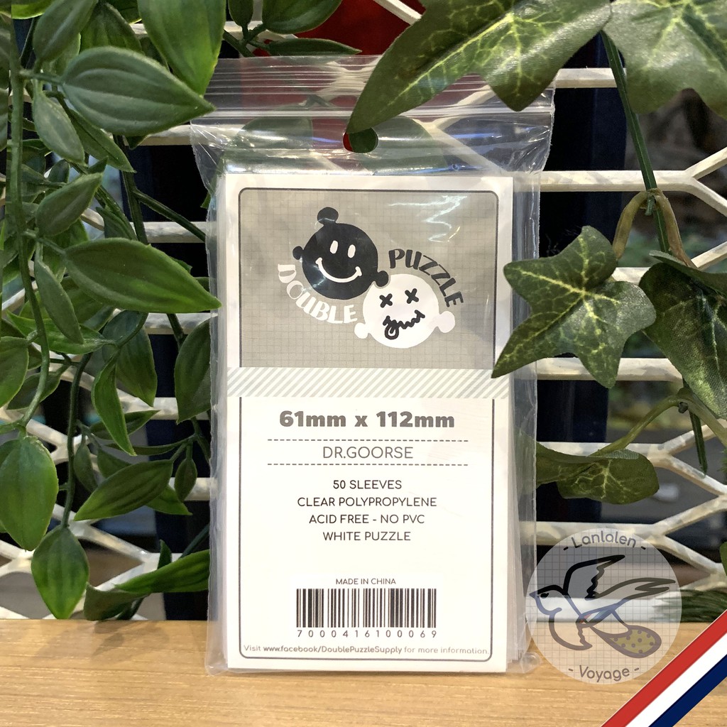 Double Puzzle: White (DR.Goose) ซองใส่การ์ด การ์ดสะสม การ์ดไอดอล ไม่ดูดโฮโลแกรม [Accessories for Boardgame]