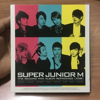 Super Junior M : Taiwan mei Repackage ver.