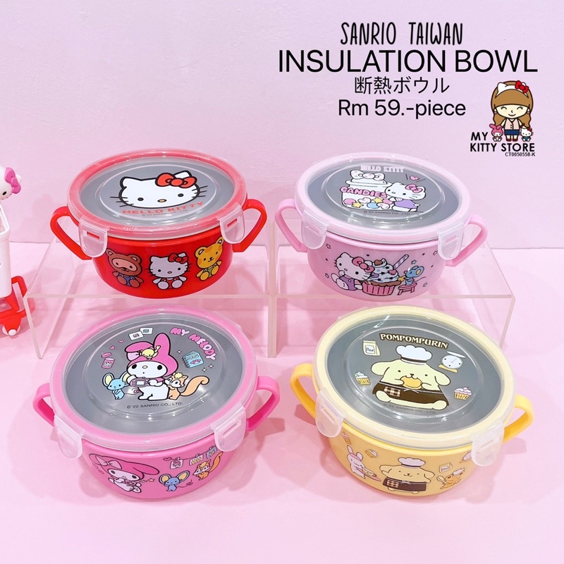 Sanrio Taiwan Hello Kitty My Melody ชามฉนวนกันความร้อนหูคู่ ชามสแตนเลส Pompompurin