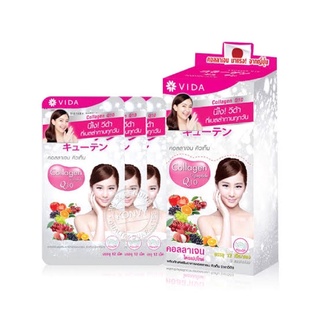 ❤️Love Sale❤️ Vida Collagen Q10  ขนาด 12 เม็ด x 3 ซอง